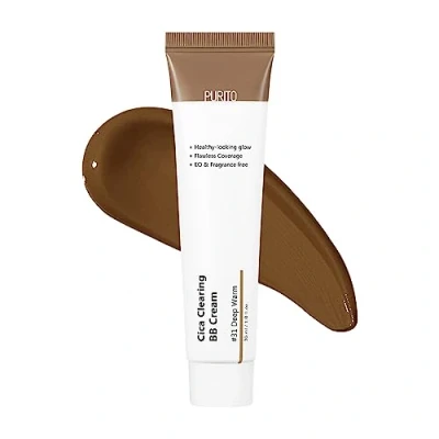 Image of PURITO Cica Clearing bb Cream #31 Deep Warm 1 fl.oz / 30ml, Vegan cream, foundation, cruelty free