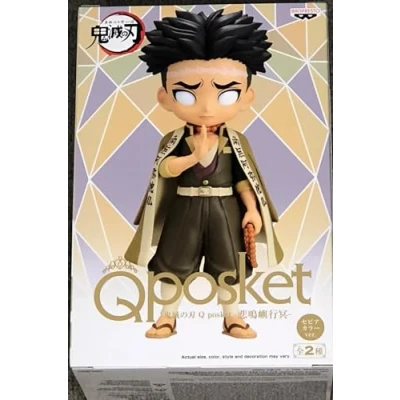 Image of Banpresto Figure Q Posket Gyomei Himejima Demon Slayer: Kimetsu No Yaiba (Ver.B) 15 cm BP18923 Multicolor