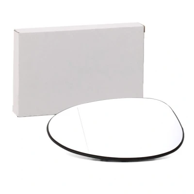 Image of 5516745268 Wing Mirror Glass ALKAR 6472541 Right BMW: 1 Convertible, 3 Touring