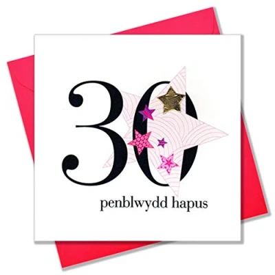 Image of Claire Giles Hearts and Stars Welsh Penblwydd Hapus Happy 30th Birthday Card Pink