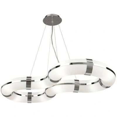 Image of Guss Rectangular Pendant GU10 8 Light L1/SGU10 Infinity Shape, Polished Chrome/White Acrylic, CFL Lamps INCLUDED