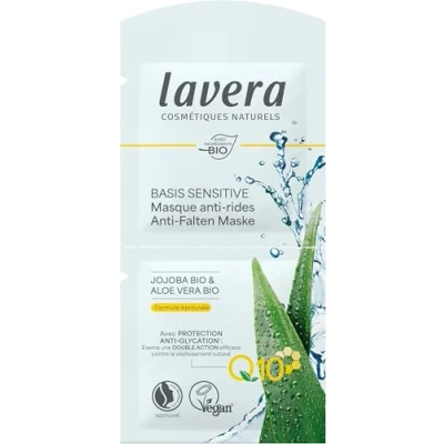Image of lavera Mask Q10 ∙ Organic Jojoba, Aloe Vera &amp; Coenzyme Vegan ✔ Skin Care Natural Innovative Cosmetics 10ml