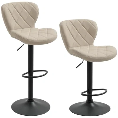 Image of HOMCOM Bar Stools, Set of 2 Breakfast Chairs, Swivel Barstools with Backrest and Footrest, Steel Frame Diamond Pattern PU, for Kitchen Counter, Dining Room, Light Khaki
