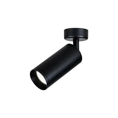 Image of Melnik Downlight Spot Ceiling LED 9W 40 Black