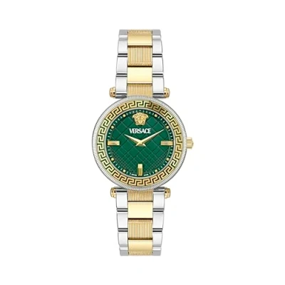 Image of Versace REVE Watch Dark green/silvercoloured/goldcoloured, Women&#039;s, Size: One Size, green/silver coloured/gold coloured