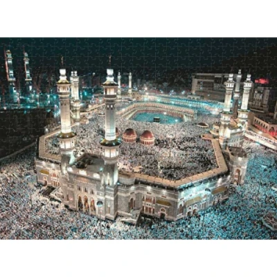 Image of 6000 Piece Jigsaw Puzzle City Religion Gift For The Whole Family