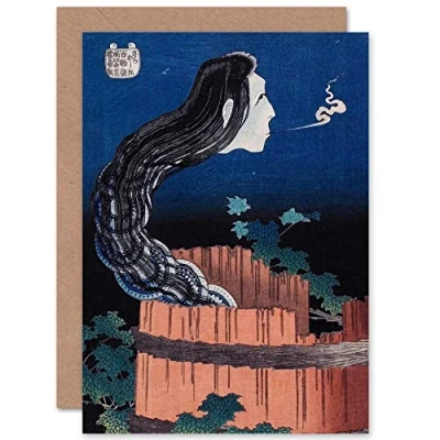 Image of Artery8 Hokusai Mansion Of Plates C1832 Fine Art Greeting Card Plus Envelope Blank Inside