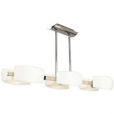 Image of Lupa Rectangular Telescopic Pendant Bar 6 Light G9, Polished Chrome/Frosted White Glass