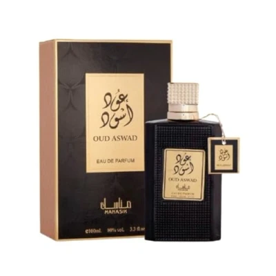 Image of Shaghaf Oud Inspired Alternative Perfume Unisex Eau de Parfum 100ml Oud,Musk and Woody Fragrance Spray by Sapphire’s choice