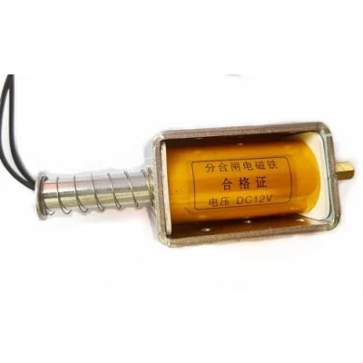 Image of AUPOREY Push Pull Solenoid DC 12V 35mm Long Stroke Small Electromagnetic Solenoids Electric Magnet For Automobiles, DIY (12, Volts)