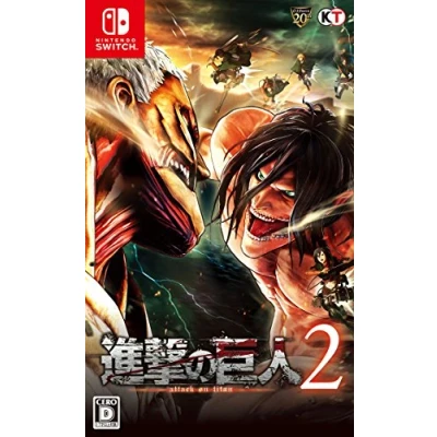 Image of Shingeki no Kyojin 2 / Attack on Titan Standard Edition [Switch][Japan import]