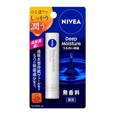 Image of NIVEA LipCare Lip Deep Moisture Unscented SPF16 PA+ 2.2g (Japan Import)