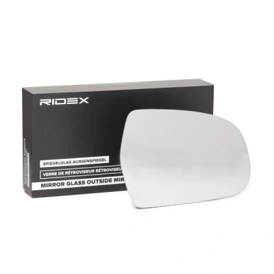 Image of 8K0857536F Wing Mirror Glass ALKAR 6432785 Right AUDI: A3 Hatchback, A4 B8 Avant, Saloon