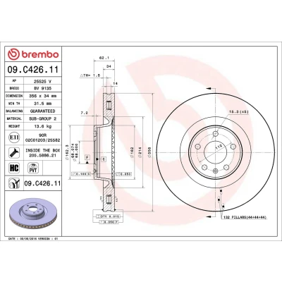 Image of 4G0615301AC, 4G0615301C, 4G0615301P Brake DISC BREMBO Coated LINE 09.C426.11 356mm 34mm 5 internally vented High carbon