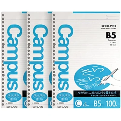 Image of Kokuyo Campus Loose Leaf Paper for Binders, 3 Pack Sarasara Smooth Writing Paper, B5, 5mm Ruled, 43 Lines, 26 Holes, 100 Sheets, pH Neutral, Bleed Resistant, 75gsm, Japan Import (NO 836CN)