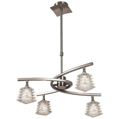 Image of Keops Telescopic Ceiling Pendant Semi Flush Convertible 4 Light G9, Satin Nickel