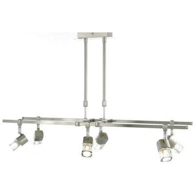 Image of Ticino Rectangular Telescopic Pendant 6 Light G9 Satin Chrome