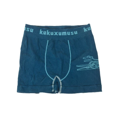 Image of Kukuxumusu Stretch and Body Adaptable Fabric Boxer 98279 boy, blue, One size