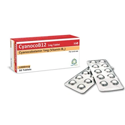 Image of Vitamin B12 Cyanocobalamin High Strength 1000 mcg (1mg) Tablets, CyanocoB12 Vegan 50 Tablets. Reduction of Tiredness &amp; Fatigue. (Pack Tablets)