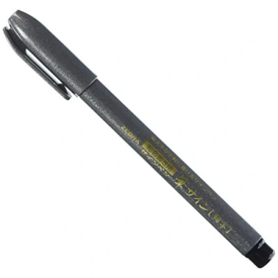 Image of Zebra Fude Brush Pen, Fine (WF1), Grey