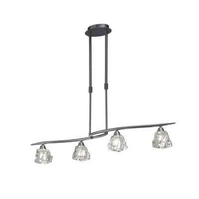 Image of Iku Telescopic 4 Light G9 Line, Satin Nickel