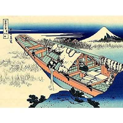 Image of Artery8 Hokusai 36 Views Fuji Ushibori Hitachi Woodblock Japan Unframed Wall Art Print Poster Home Decor Premium