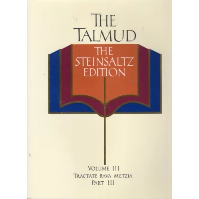 Image of The Talmud: Tractate Bava Matzia v. 3 (Steinsaltz Edition)