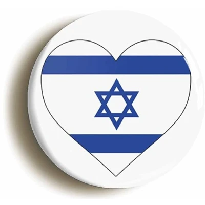 Image of Ozorath ISRAEL ISRAELI FLAG HEART BUTTON BADGE (Size is 2inch / 50mm diameter)