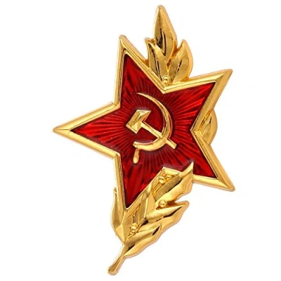 Image of Gudeke Soviet CCCP Red Star Sickle Hammer Symbol Emblem Lapel Pin Badge, Copper
