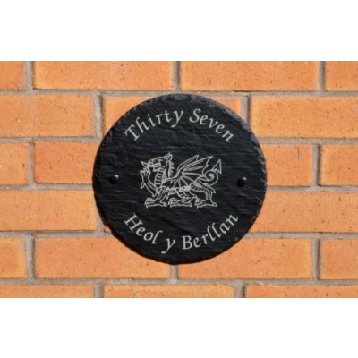 Image of Personalised Large Round Slate Outdoor House/Home Sign Plaque, Engraved With Your House Number And Street Name (Dragon)