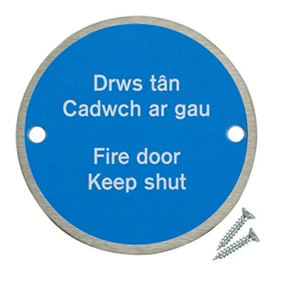 Image of Fire Door Guru® Welsh Keep Shut Sign 76mm Disc Stainless Steel Bi Lingual Safety Fixings Included