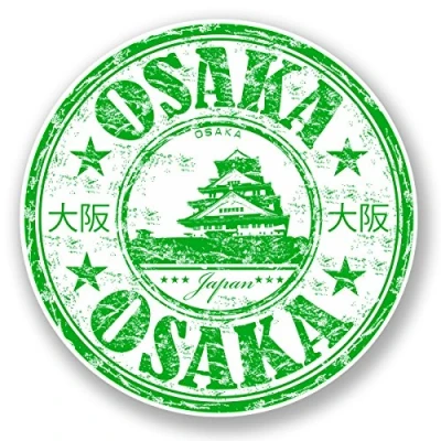 Image of 2 x 10cm Osaka Japan Japanese Travel Luggage Sticker Flag Laptop Decal Fun #5959 (10cm 10cm)