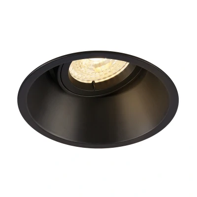 Image of SLV Horn recessed lamp, QPAR51, black, aluminium, Ø 10.5 cm