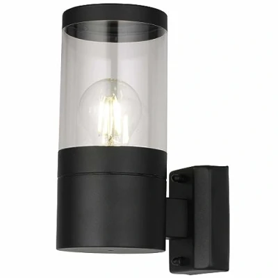 Image of Modern Black Outdoor Wall Light, IP44 Waterproof Garden Porch Clear Diffuser, LED Compatible