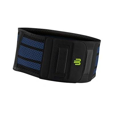 Image of BAUERFEIND Sports Back Support Silicone Pad Protection Against Overloads