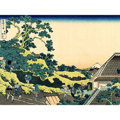 Image of Artery8 Hokusai 36 Views Fuji Sundai Edo Woodblock Japan Premium Wall Art Canvas Print 18X24 Inch