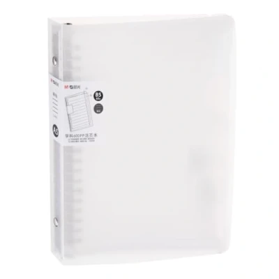 Image of M&amp;G Telescoping Binder Notebook, B5 26 Holes Spiral Ring 60 Sheets Notepaper Refillable with Frosted Cover for Office Home, Horizontal Lines