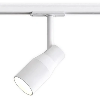 Image of Astro Apollo 100 Track Indoor Light (Textured White), GU10 LED Lamp, Designed in Britain 1422022 3 Years Guarantee