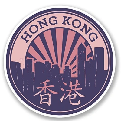 Image of 2 x 10cm Hong Kong Vinyl Sticker Decal Luggage Travel Label Tag Flag Map #5794 (10cm Wide Tall)