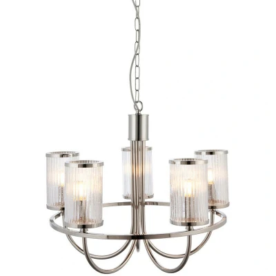 Image of Genoa Multi Arm Glass Pendant Ceiling Lamp, Bright Nickel Plate, Ribbed Bubble