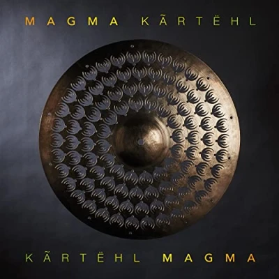 Image of Kartehl (Gatefold sleeve) [180 gm LP Etched D Side] [VINYL]