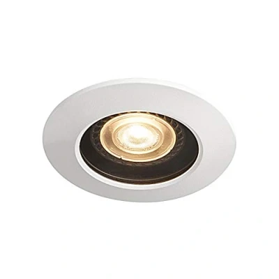 Image of SLV VARU QPAR51 DL recessed Ceiling Light/Lighting for Walls, Paths, entrances, LED Spotlight Outdoor, Light Garden lamp, / GU10 IP20/IP65 5W White