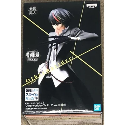 Image of Banpresto That Time I Got Reincarnated as a Slime Otherworlder Diablo Figure