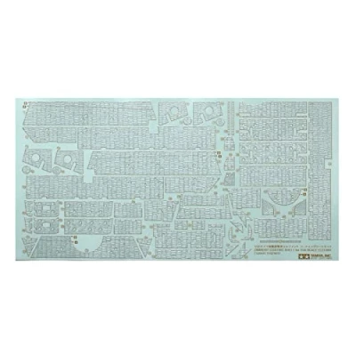 Image of Tamiya Elefant Stickers
