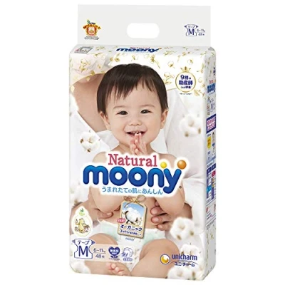 Image of Nappies Moony Natural M (6 11 kg)/Japanese kg)/Compatible with kg)
