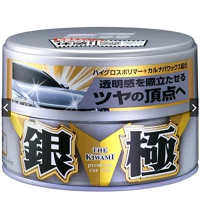Image of SOFT99 Kiwami Extreme Gloss Silver Color Carnauba Paste Fusso 200g