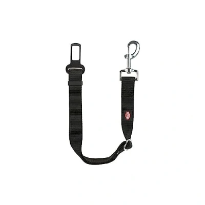 Image of Trixie Replacement Short Leash, 45 70 cm/25 mm, Black