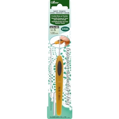 Image of clover Soft Touch Steel Crochet Hook: 1.00mm, 1mm,Yellow