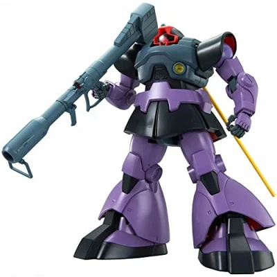 Image of GUNDAM MG 1/00 Dom Model Kit