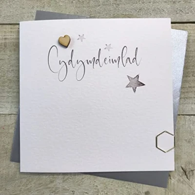 Image of WHITE COTTON CARDS CYDYMDEIMLAD WELSH SYMPATHY CARD Wooden Heart. HANDMADE (W S152)